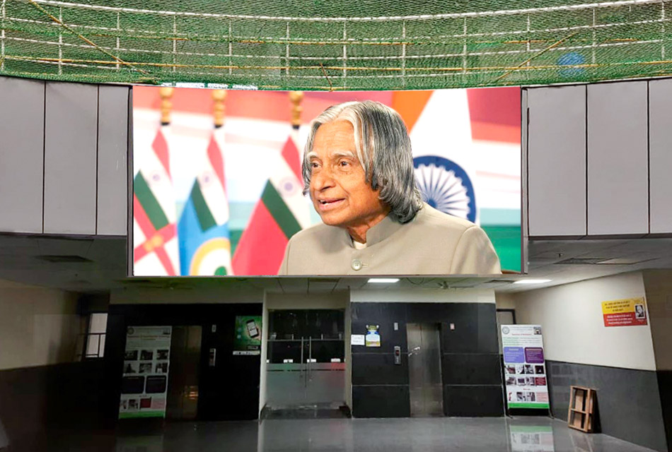 Lobby Display – Abdul Kalam Technical University (AKTU)